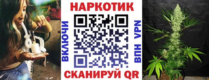 Где продают наркотики Стерлитамак Кетамин Амфетамин Меф Альфа ПВП