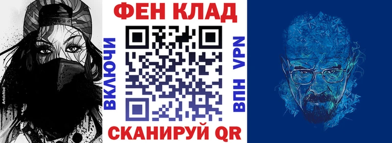 АМФ 97% Стерлитамак
