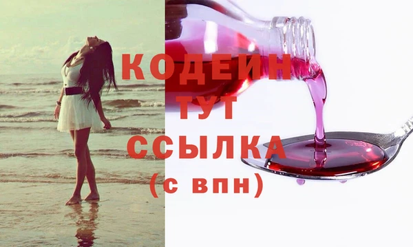 мяу мяу мука Абдулино