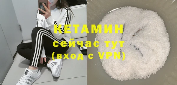 мяу мяу мука Абдулино