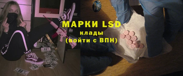 мяу мяу мука Абдулино
