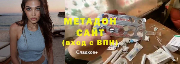 таблы Абаза