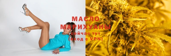 таблы Абаза