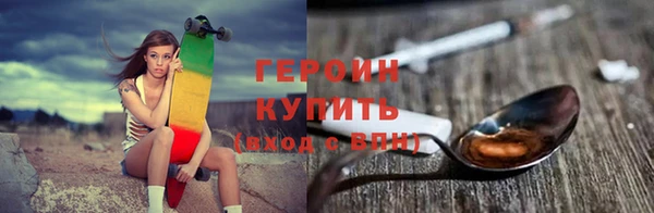 таблы Абаза
