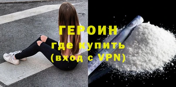 мяу мяу мука Абдулино