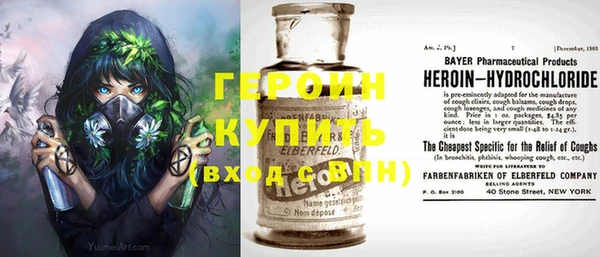 таблы Абаза