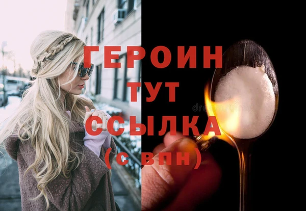 мяу мяу мука Абдулино