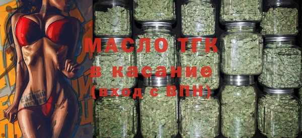 марки lsd Коряжма