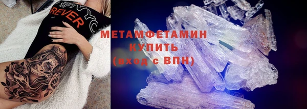 синтетический гашиш Корсаков