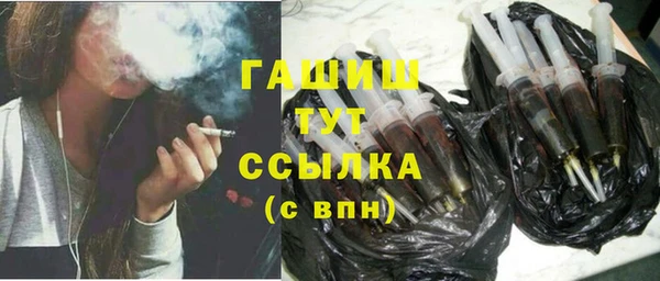 мяу мяу мука Абдулино